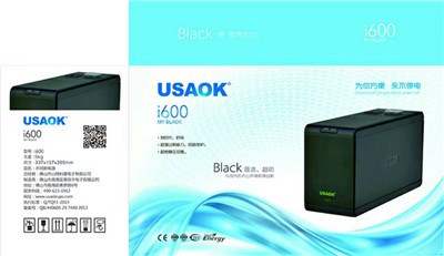 小型bv伟德国际1946