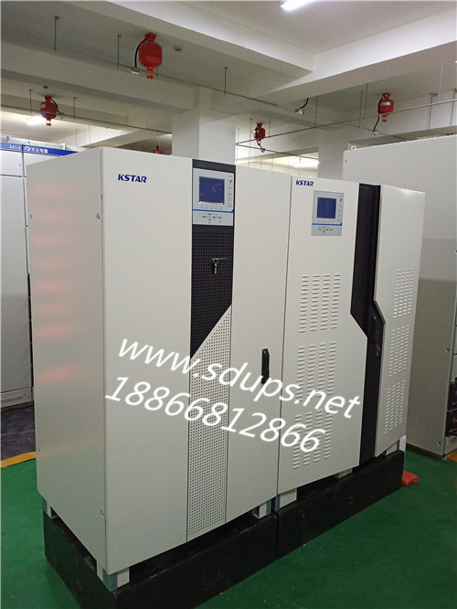 科士达bv伟德国际1946