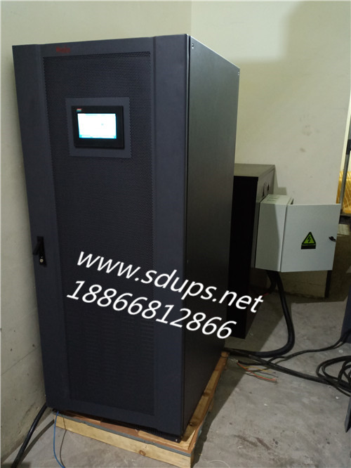 科士达bv伟德国际1946