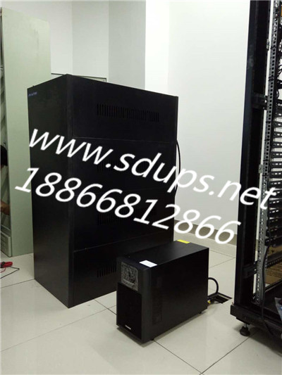 山东bv伟德国际1946